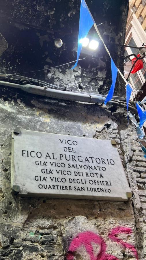 Housepurgatorio14 Centro Storico Apartment Naples Luaran gambar